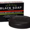 MADINA AFRICAN BLACK SOAP COCOA BUTTER W/ VITAMIN E